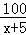同桌100學(xué)習(xí)網(wǎng)