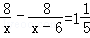 同桌100學(xué)習(xí)網(wǎng)