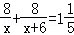 同桌100學(xué)習(xí)網(wǎng)