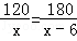 同桌100學(xué)習(xí)網(wǎng)