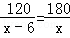 同桌100學(xué)習(xí)網(wǎng)