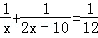 同桌100學(xué)習(xí)網(wǎng)