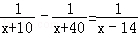 同桌100學(xué)習(xí)網(wǎng)