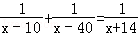 同桌100學(xué)習(xí)網(wǎng)