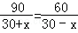 同桌100學(xué)習(xí)網(wǎng)