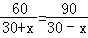 同桌100學(xué)習(xí)網(wǎng)