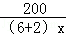 同桌100學(xué)習(xí)網(wǎng)