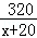 同桌100學(xué)習(xí)網(wǎng)
