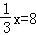 同桌100學(xué)習(xí)網(wǎng)