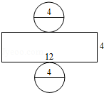 同桌100學(xué)習(xí)網(wǎng)