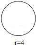 同桌100學(xué)習(xí)網(wǎng)
