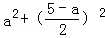 同桌100學(xué)習(xí)網(wǎng)