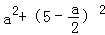同桌100學(xué)習(xí)網(wǎng)