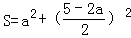 同桌100學(xué)習(xí)網(wǎng)