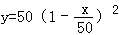 同桌100學(xué)習(xí)網(wǎng)