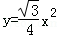 同桌100學(xué)習(xí)網(wǎng)