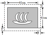 同桌100學(xué)習(xí)網(wǎng)