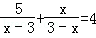 同桌100學習網(wǎng)