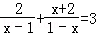 同桌100學習網(wǎng)