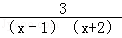 同桌100學習網(wǎng)