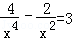 同桌100學(xué)習(xí)網(wǎng)