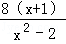同桌100學(xué)習(xí)網(wǎng)