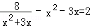 同桌100學(xué)習(xí)網(wǎng)