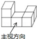 同桌100學(xué)習(xí)網(wǎng)