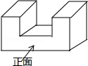 同桌100學(xué)習(xí)網(wǎng)