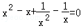 同桌100學(xué)習(xí)網(wǎng)