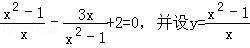 同桌100學(xué)習(xí)網(wǎng)