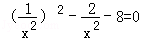 同桌100學(xué)習(xí)網(wǎng)