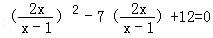 同桌100學(xué)習(xí)網(wǎng)