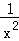 同桌100學(xué)習(xí)網(wǎng)