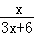 同桌100學(xué)習(xí)網(wǎng)