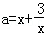 同桌100學(xué)習(xí)網(wǎng)