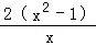同桌100學(xué)習(xí)網(wǎng)
