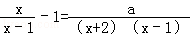 同桌100學(xué)習(xí)網(wǎng)