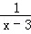 同桌100學(xué)習(xí)網(wǎng)