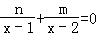 同桌100學(xué)習(xí)網(wǎng)