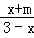 同桌100學(xué)習(xí)網(wǎng)