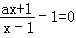 同桌100學(xué)習(xí)網(wǎng)