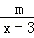 同桌100學(xué)習(xí)網(wǎng)