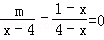 同桌100學(xué)習(xí)網(wǎng)