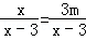 同桌100學(xué)習(xí)網(wǎng)