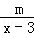 同桌100學(xué)習(xí)網(wǎng)