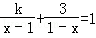 同桌100學(xué)習(xí)網(wǎng)