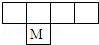 同桌100學(xué)習(xí)網(wǎng)
