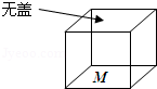 同桌100學(xué)習(xí)網(wǎng)