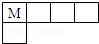 同桌100學(xué)習(xí)網(wǎng)